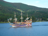 HAKONE