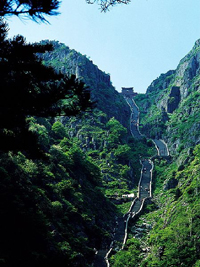 MOUNT TAI SHAN