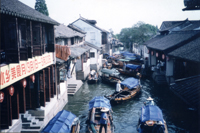 Zhujiajiao