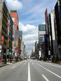 tokyo