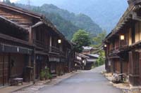 magome