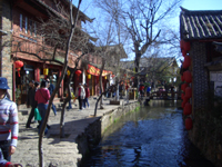 lijiang