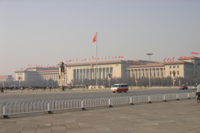 beijing