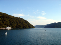 hakone