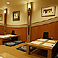 spar