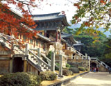 Bulguksa Temple  Seoul Korea