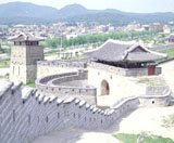 korea Suwon Hwaseong Fortress