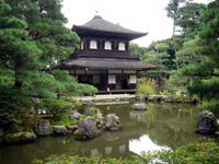 silver pavilion kyoto