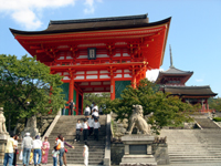 kyoto