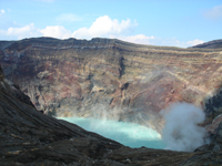 mt Aso kyushu