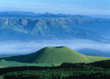 kyushu Mt Aso