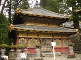 nikko