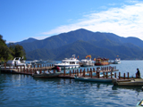 taiwan Sun Moon Lake