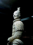 xian